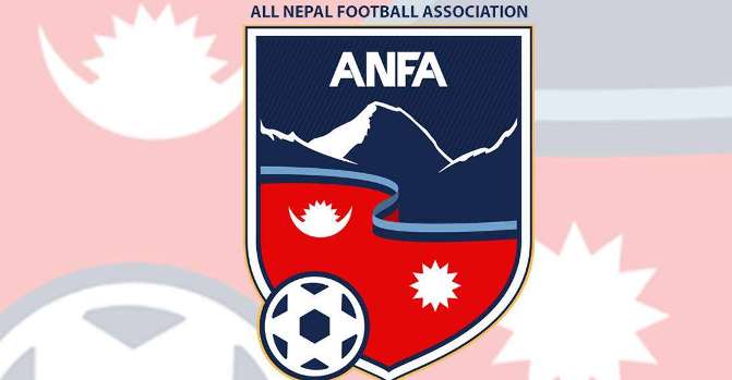 anfa logo