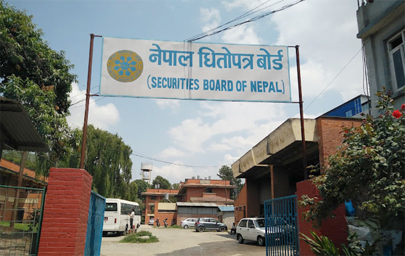 dhitopatra-board-securities-of-nepal