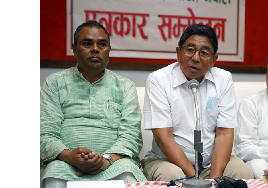 ashok rai and upendra mahato